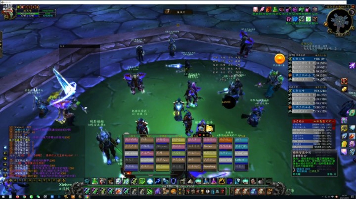 黄灯变绿灯的精彩时刻 20210320 21点场