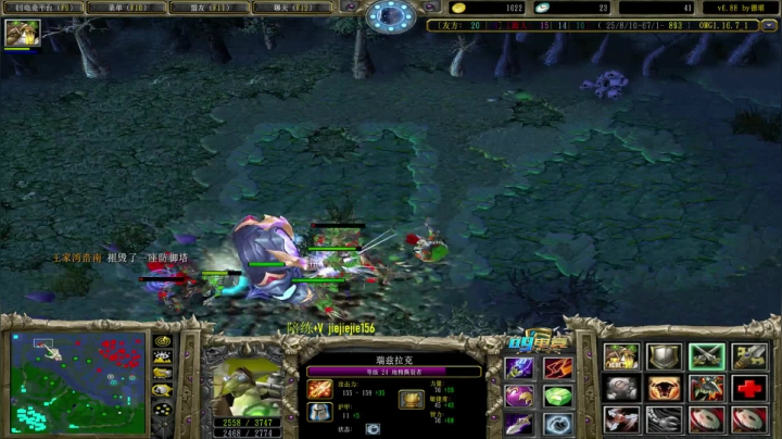 【2021-03-21 11点场】肖璐s：OMG巅峰赛季