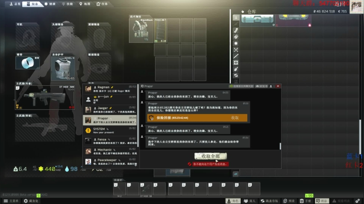 【2021-03-21 05点场】格调Mmmmmmmm：Mmmmmmmm 1953569