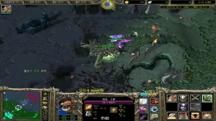 【2021-03-20 23点场】肖璐s：OMG巅峰赛季