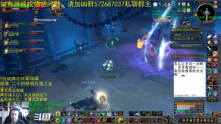 【2021-03-21 09点场】AC绅士向：话痨绅：发芽了绿了黄了凉了 情感天台