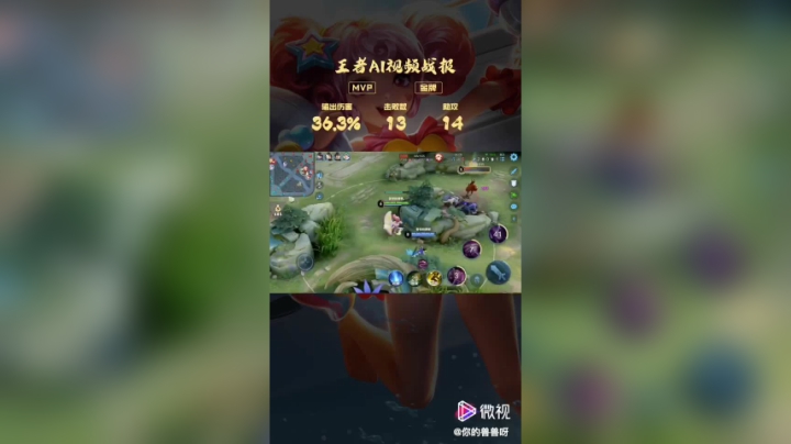 2ae0822a7be70791f553369ff3198869