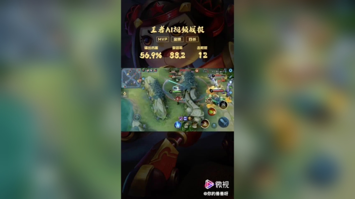 754163a47478f97059dc10555b57368e