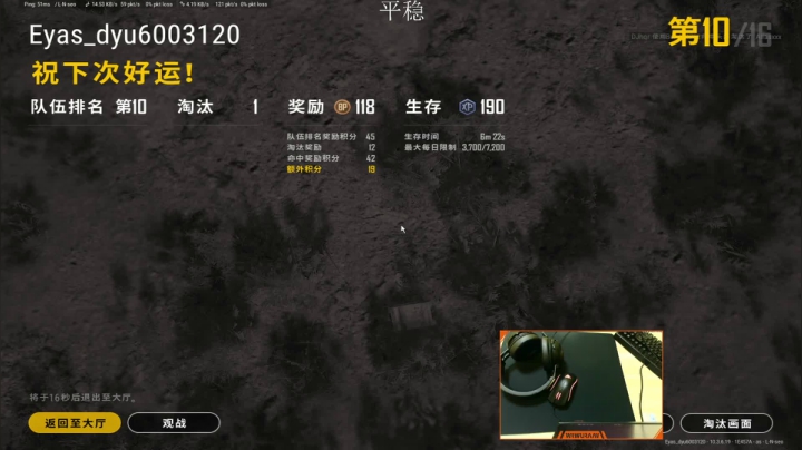 【2021-03-19 01点场】无污染cc：【无污染】有车位 先说好是你带我