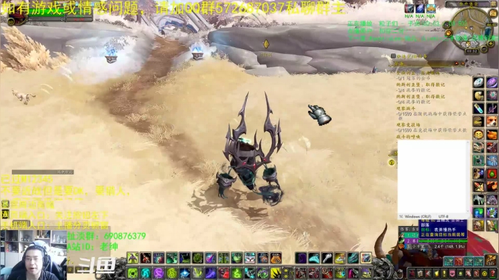 【2021-03-21 11点场】AC绅士向：话痨绅：发芽了绿了黄了凉了 情感天台