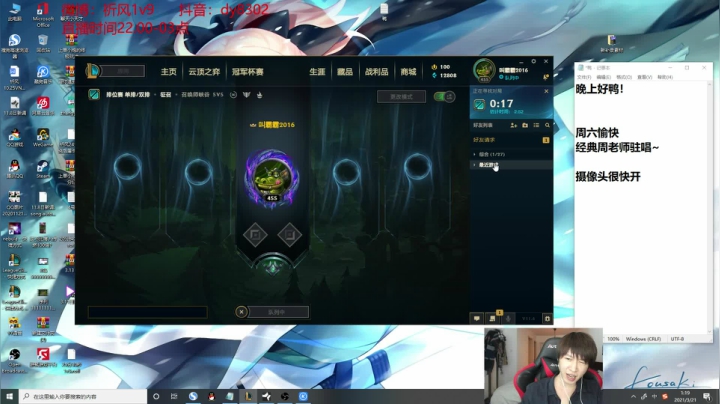 【2021-03-21 00点场】祈风1v9：国服第一VN！一个打八百多个！