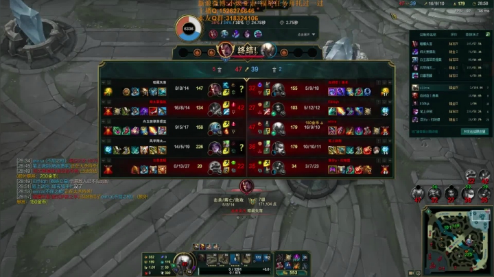 【2021-03-21 13点场】douyu小焕：一区新号7天王者