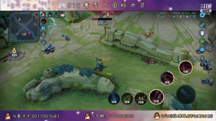 【2021-03-20 18点场】沐沐Ccccc：一定不是痛苦的8小时！