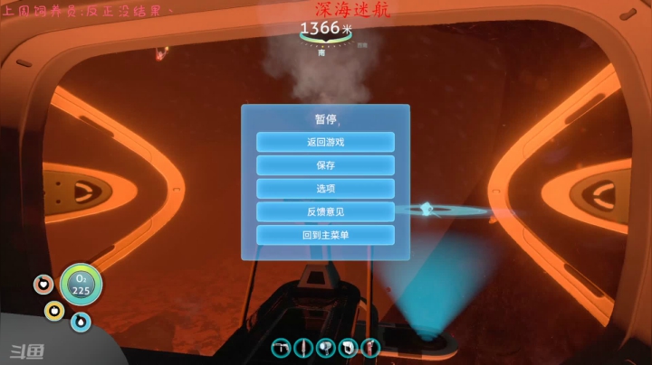 【2021-03-20 02点场】七潇丷：声优·《阿拉哈》！！