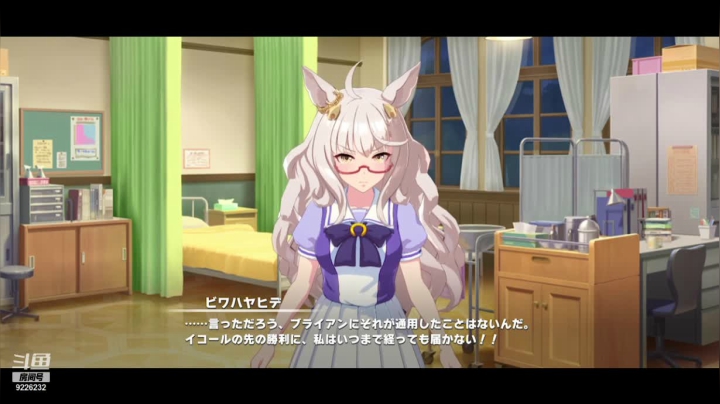 【2021-03-20 00点场】Pika小圆：新游体验：赛马娘