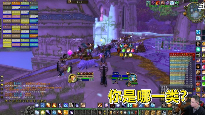 魔兽世界怀旧服：兴趣是兴趣，职业是职业！你误入歧途了吗？