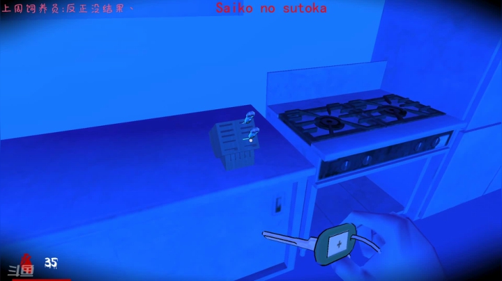 【2021-03-19 20点场】七潇丷：声优·《阿拉哈》！！