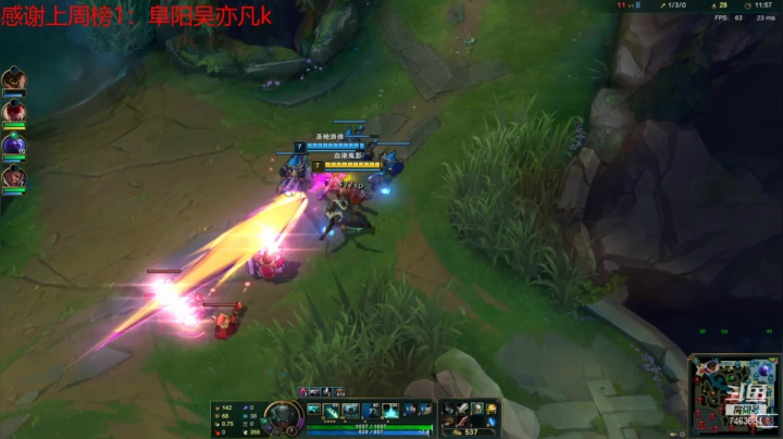 【2021-03-19 20点场】内涵段子丶影子c：艾克打野教学 7463664