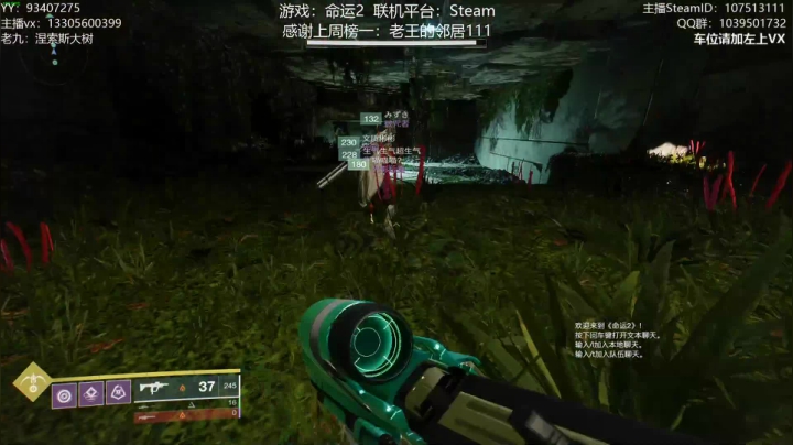 【2021-03-20 14点场】六爷直播：专业带水友巅峰一条龙~
