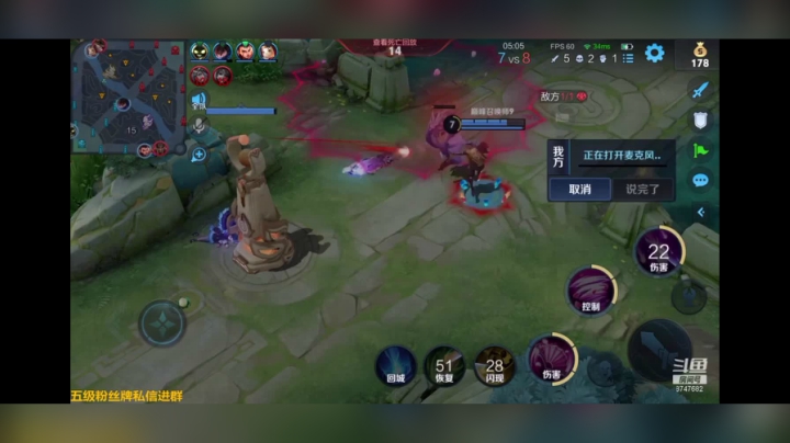 什么翻译系统！