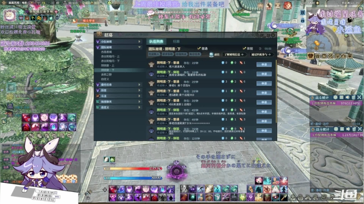 【2021-03-20 18点场】一只蓝泠：【蓝泠】非著名星探