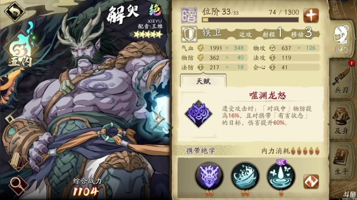 【2021-03-21 13点场】猫叔灬灬：【猫叔】 大型中年养老直播间 47378