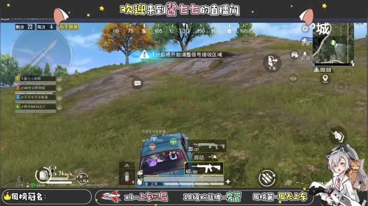 【2021-03-17 15点场】酱七七ouo：酱七七的直播间