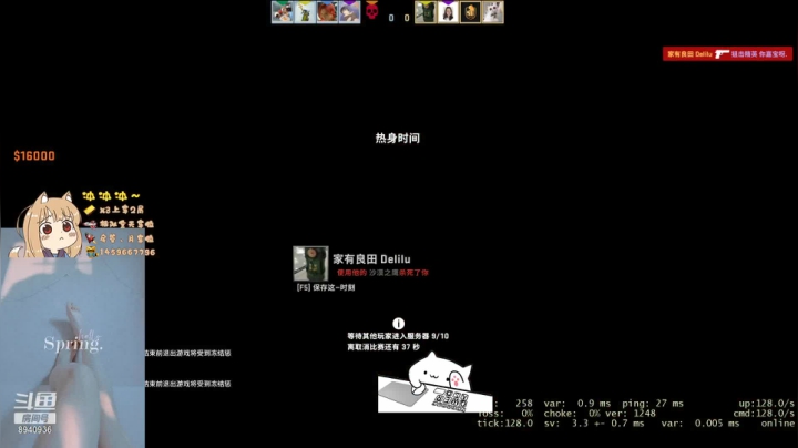 【2021-03-18 12点场】你嘉宝呀i：记得交荧光棒哦~