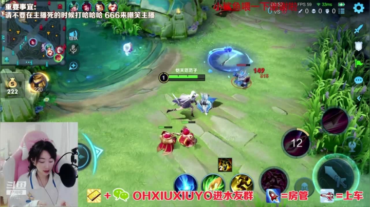 【2021-03-21 03点场】正义的番茄酱：边路小可爱唷