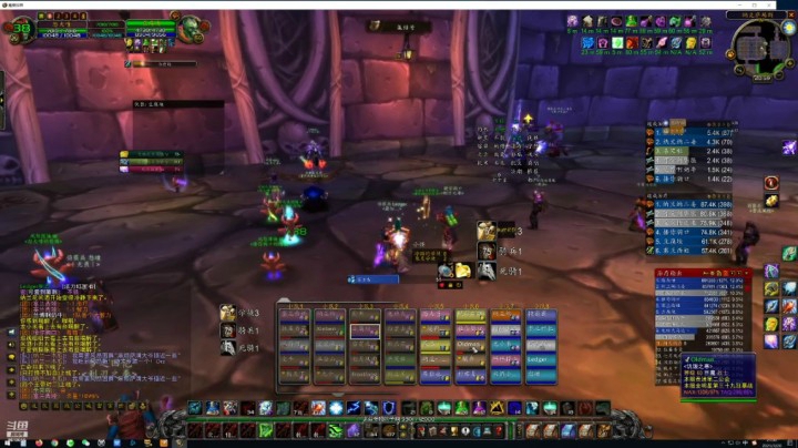 黄灯变绿灯的精彩时刻 20210320 20点场