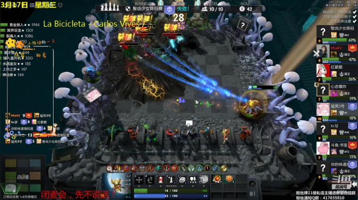 【2021-03-18 13点场】陌小陌：新赛季，努力！