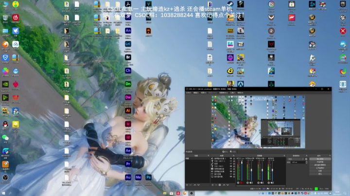 【2021-03-21 17点场】S7R1K3R：2021/3/20 CSOL/剑三