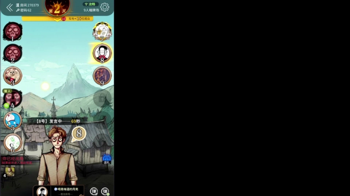 【王者荣耀】骚白的精彩时刻 20210321 22点场