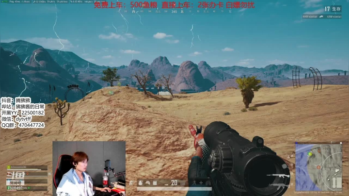 【2021-03-20 19点场】腾狒狒：有免费车位 不包技术 只包颜值