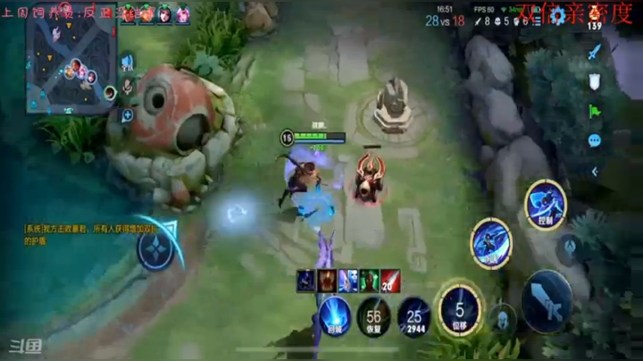 【2021-03-20 20点场】七潇丷：声优·惊悚·下饭·恐怖游戏！！