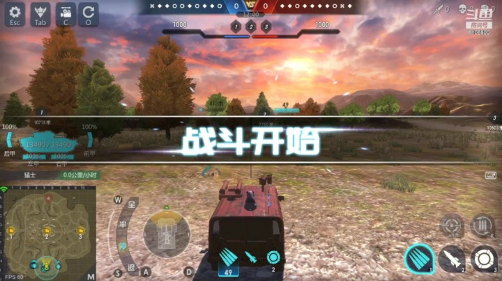大熊1068的精彩时刻 20210321 15点场
