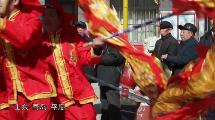 文化进万家｜山东青岛平度市田庄镇举办民俗文艺演出