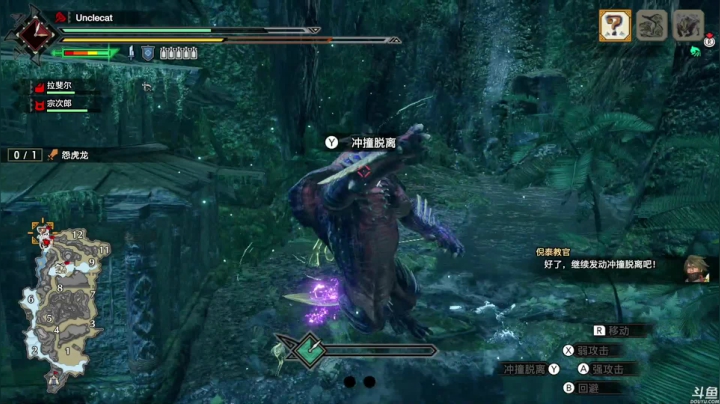 【2021-03-21 00点场】猫叔灬灬：【猫叔】19点怪物猎人直面会啦~~~