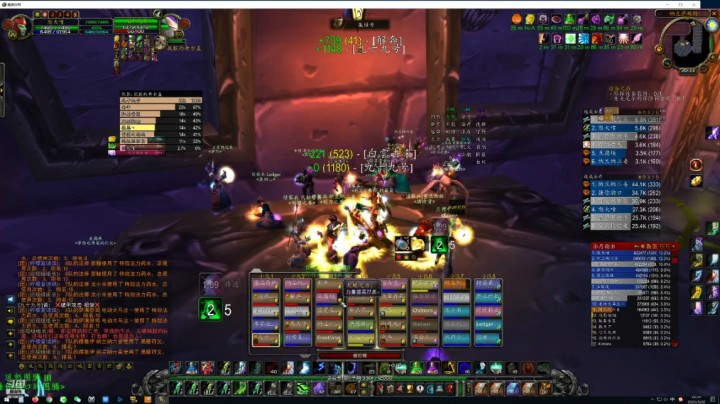 黄灯变绿灯的精彩时刻 20210320 19点场