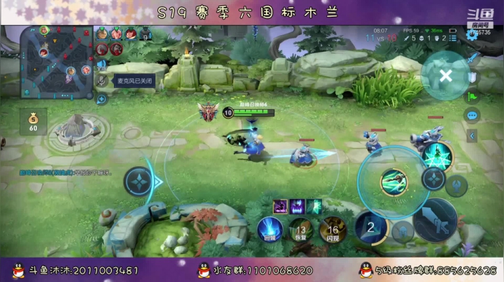 【2021-03-20 22点场】沐沐Ccccc：一定不是痛苦的8小时！