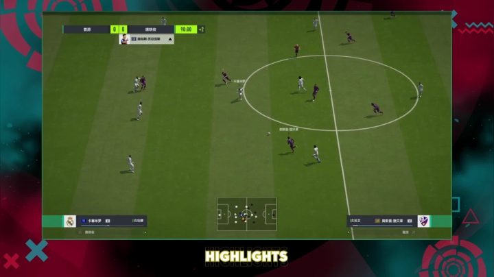 【2021-03-21 15点场】FIFAOnline4官方直播间：直播：西甲电竞球迷杯亚洲区决赛
