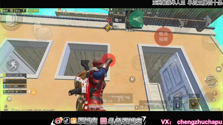 【2021-03-21 20点场】罩城主：【杀神归位】
