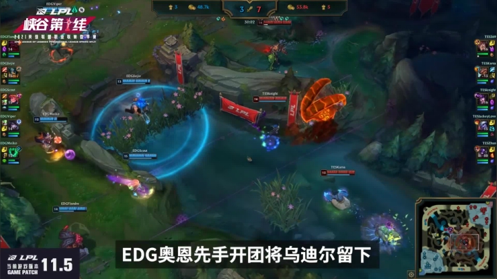 峡谷第一线：Missing铁锁魂灯显峰芒，knight卓尔不凡定乾坤