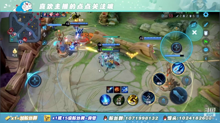 【2021-03-20 19点场】馒头馒头馒头头：馒头头：微信区战神