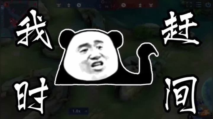 娜可露露双杀有手就行