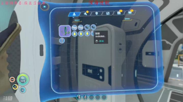 【2021-03-19 22点场】七潇丷：声优·《阿拉哈》！！