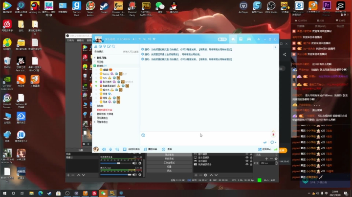 【2021-03-20 22点场】特特zzz：八点水友赛友谊第一
