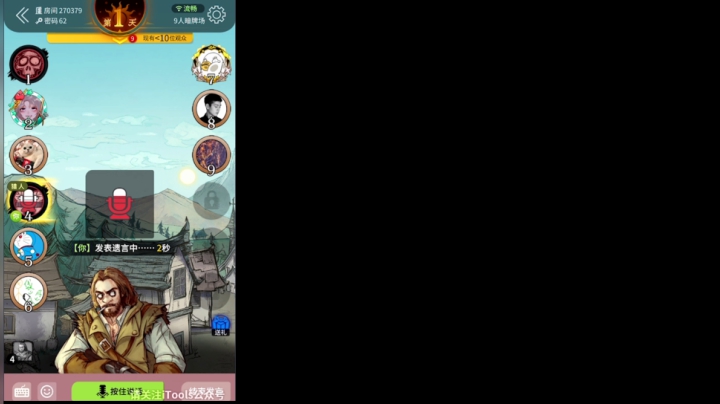 【王者荣耀】骚白的精彩时刻 20210321 22点场