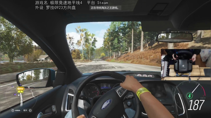 【2021-03-21 20点场】巴格拉斯：热爱生活，走进巴叔