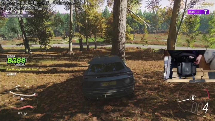 【2021-03-21 18点场】巴格拉斯：热爱生活，走进巴叔