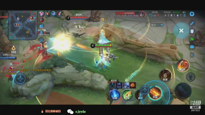 【2021-03-13 04点场】冲酱ccc：冲酱的巅峰连胜日记！！！双倍亲密度！