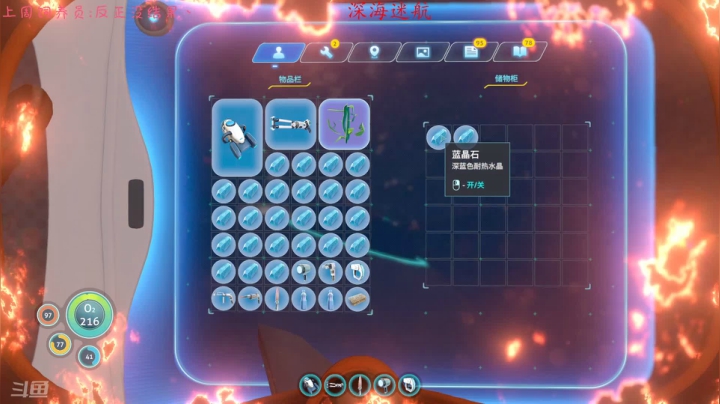 【2021-03-20 00点场】七潇丷：声优·《阿拉哈》！！