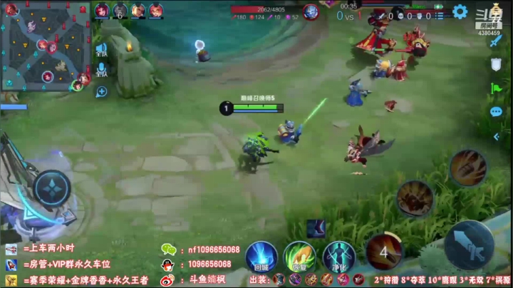 巅峰1200-1300 对线鲁班10分钟之前结束游戏！