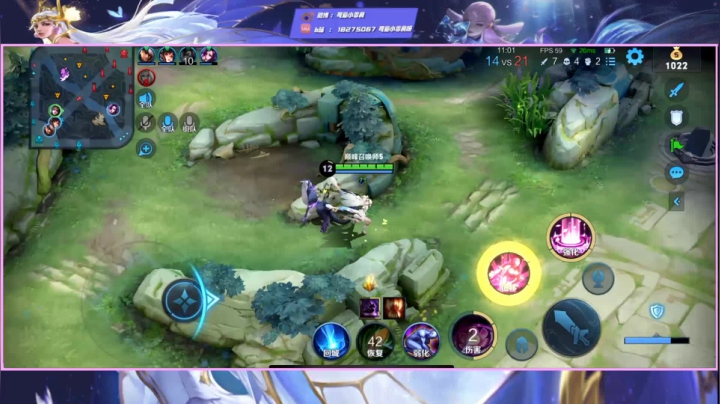 【2021-03-21 19点场】可爱小零食：小零食：每晚六点带粉上车