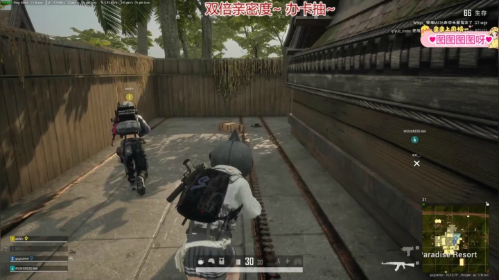 【2021-03-21 17点场】果小果是个弟弟：果小果：双倍亲密度！超粉团决赛冲！